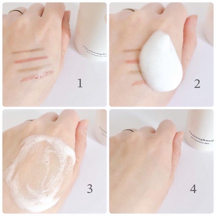 maruðŒãã©ãã100 on LIPS ãã¯ã¬ã³ãžã³ã°ïŒãŠã©ãã·ã¥ã·ã³ãã«ãªããã«ã奜ã¿ã§å¯æãã§ãðã..ãïŒ4æç®ïŒ