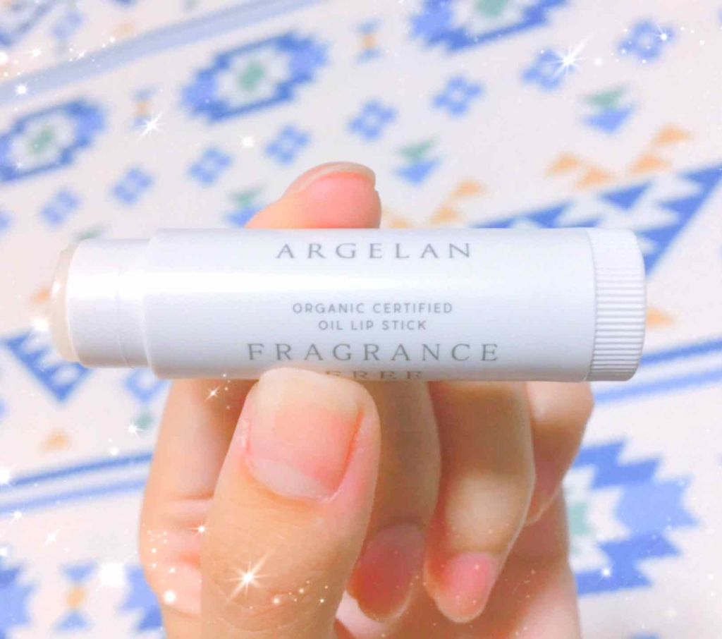 オイル リップスティック 無香料/アルジェラン/リップクリームを使ったクチコミ（1枚目）