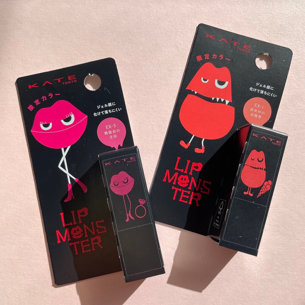 ケイト リップモンスター/KATE/口紅を使ったクチコミ(2枚目)