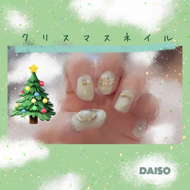 pa ネイルカラー S007/pa nail collective/マニキュアを使ったクチコミ（1枚目）