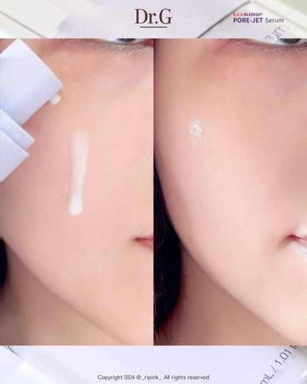 バクチオールポアジェットセラム/Dr.G/美容液を使ったクチコミ(6枚目)