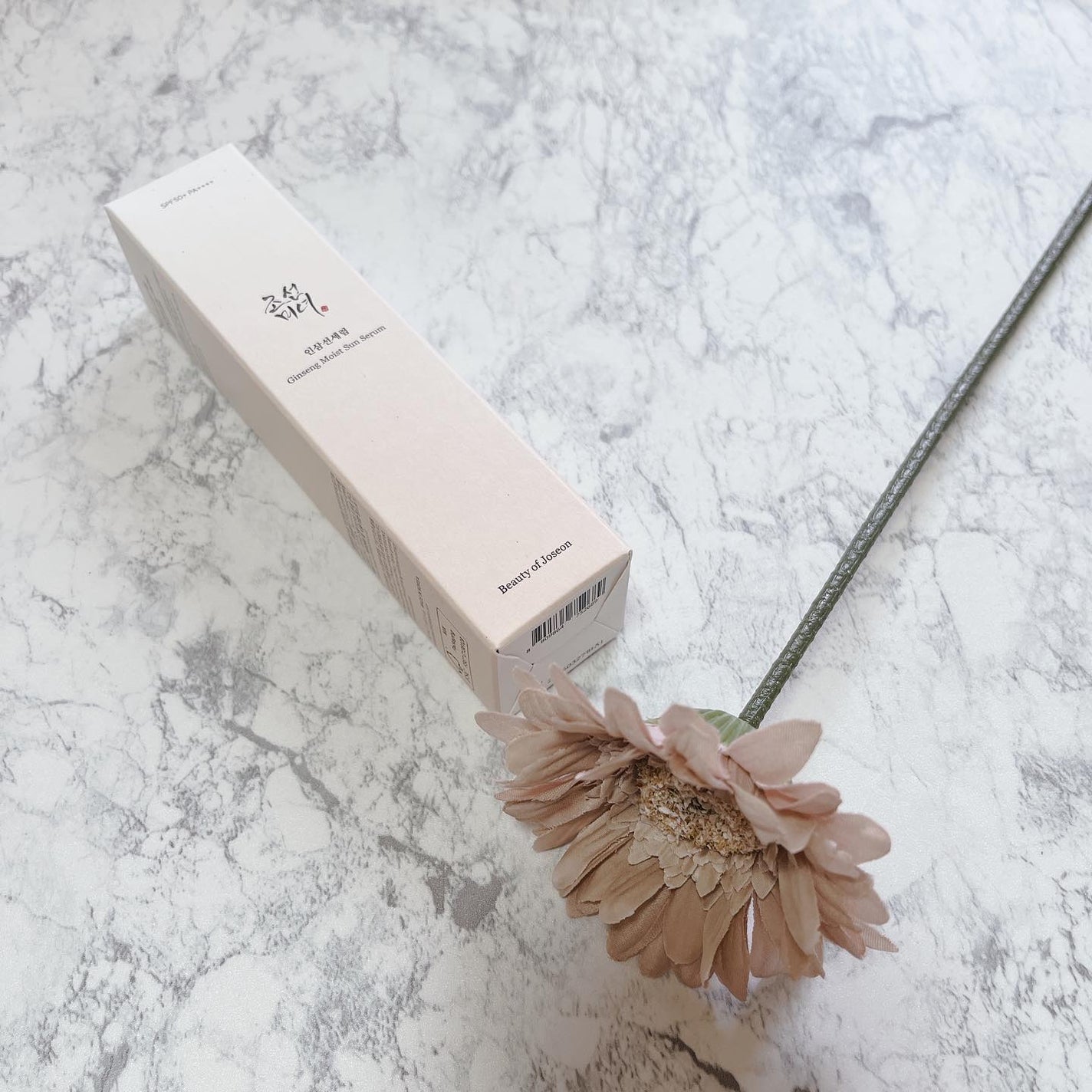 メイちゃんの執事フォロバ100 on LIPS 「朝鮮美女 人参サンセラム 50mlSPF50+PA++++(@..」(3枚目)