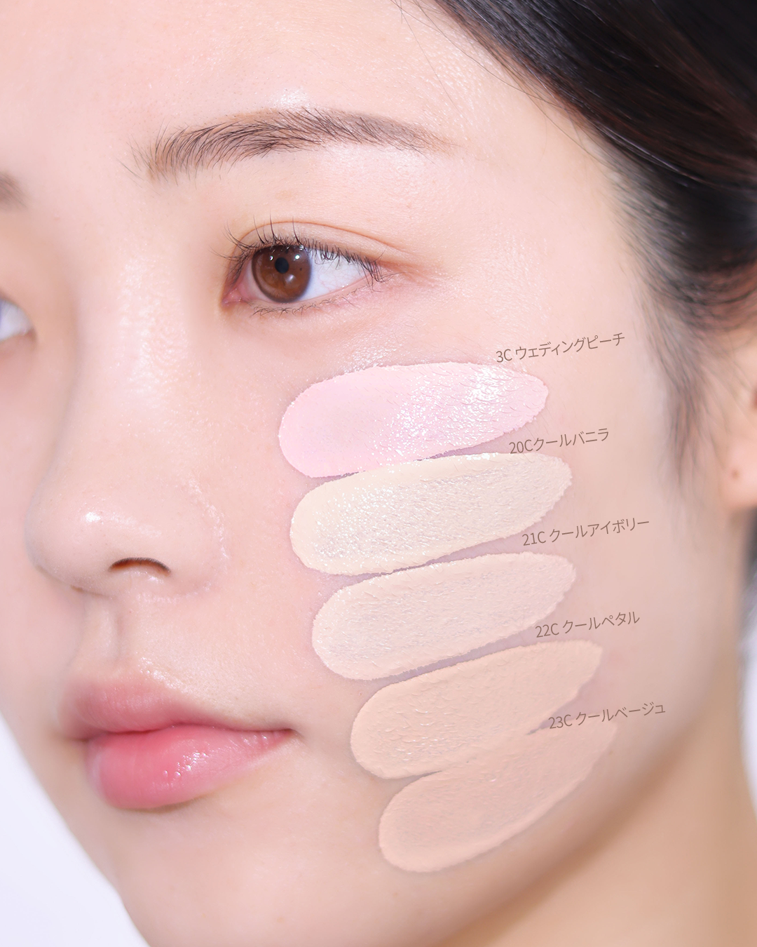 espoir ファンデ アヌア アゼライン酸 LEPOREM アゼライン酸 8%AC化粧水[品番：LPRW0000004]｜LEPOREM