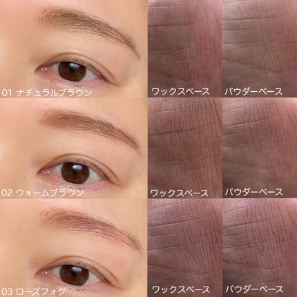 スタイリングデュアルアイブロウ/キャンメイク/アイブロウを使ったクチコミ(8枚目)