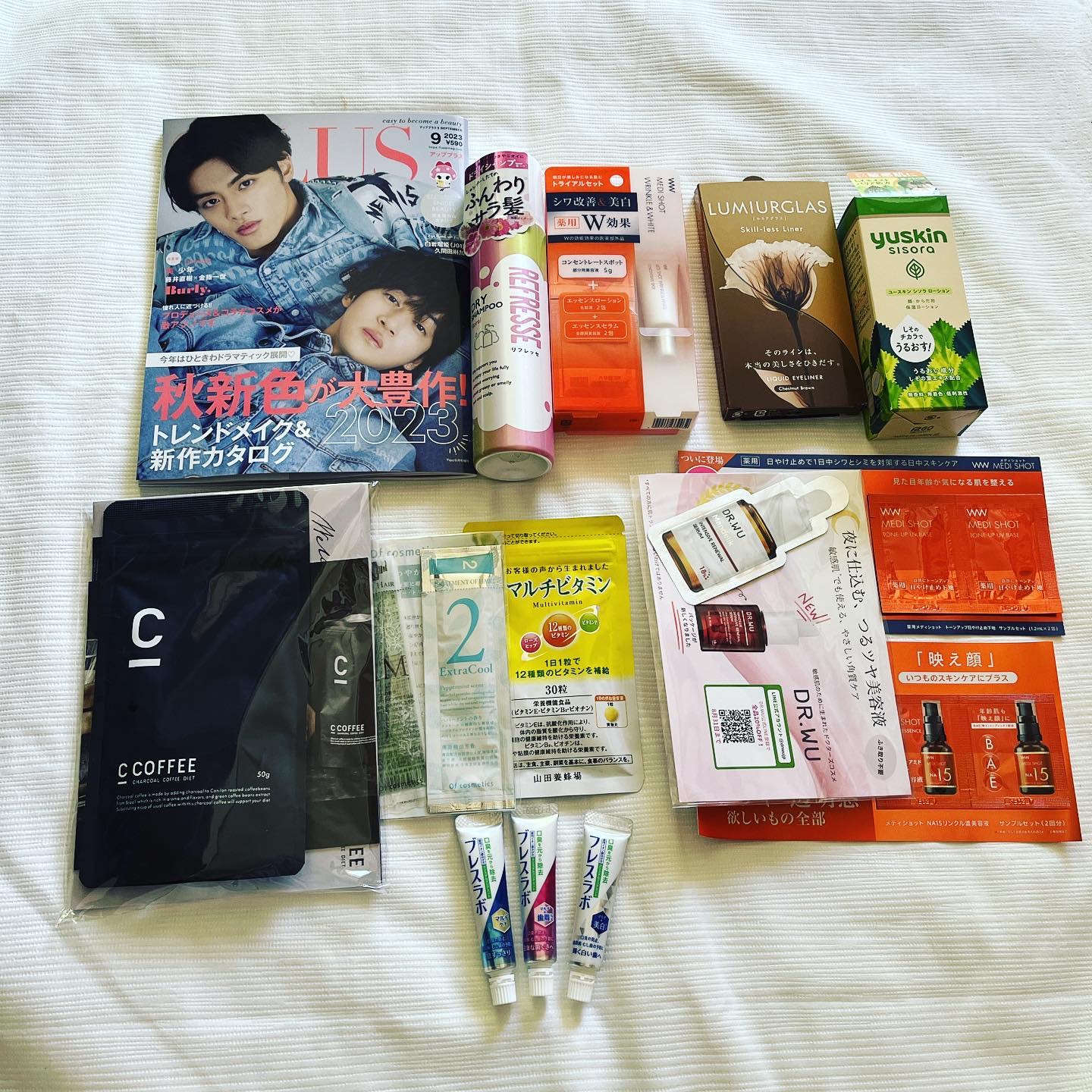 ビューティー定期便/bea’s up beauty book (ビーズアップ ビューティブック)/その他キットセットを使ったクチコミ（1枚目）