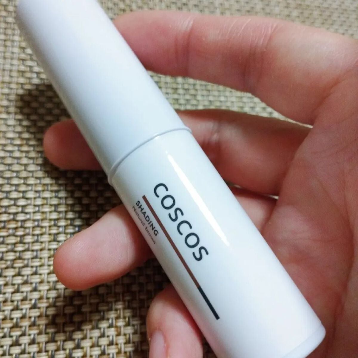 シェーディング/COSCOS/シェーディングを使ったクチコミ(2枚目)
