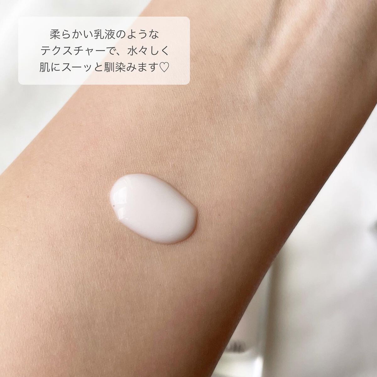 【旧】カプチュール トータル ル セラム/Dior/美容液を使ったクチコミ(4枚目)