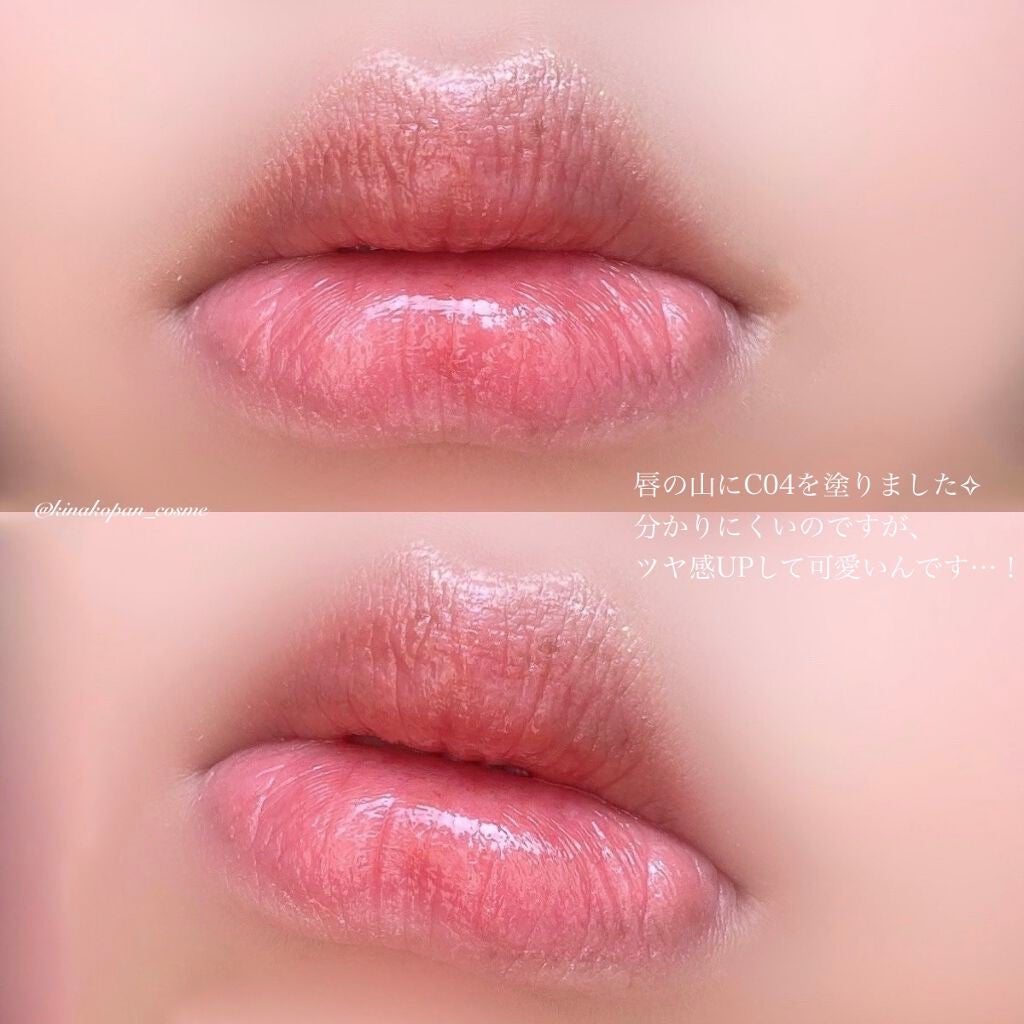 スパークリングギャラクシーリキッドアイシャドウ/COLORKEY/リキッドアイシャドウを使ったクチコミ(6枚目)