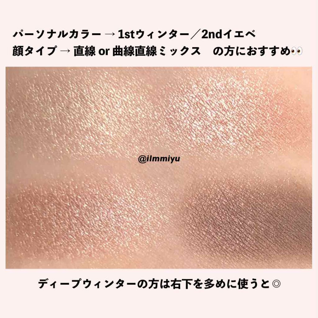 アイ カラー クォード/TOM FORD BEAUTY/アイシャドウパレットを使ったクチコミ(2枚目)