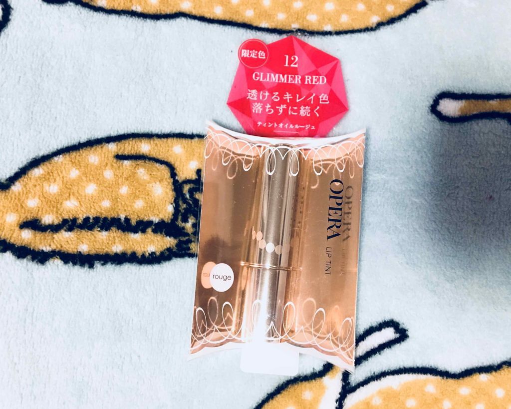 オペラ リップティント N/OPERA/リップティントを使ったクチコミ（1枚目）