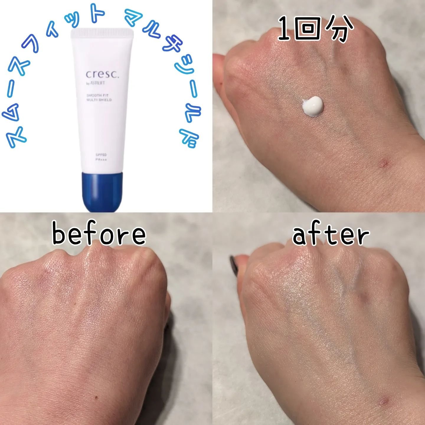 クリーミー クリアフォーム/cresc. by ASTALIFT/洗顔フォームを使ったクチコミ（2枚目）