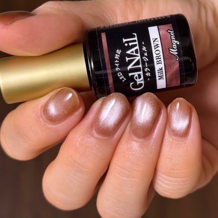 ジェルネイル(ライト対応)/セリア/ジェルネイルを使ったクチコミ(7枚目)