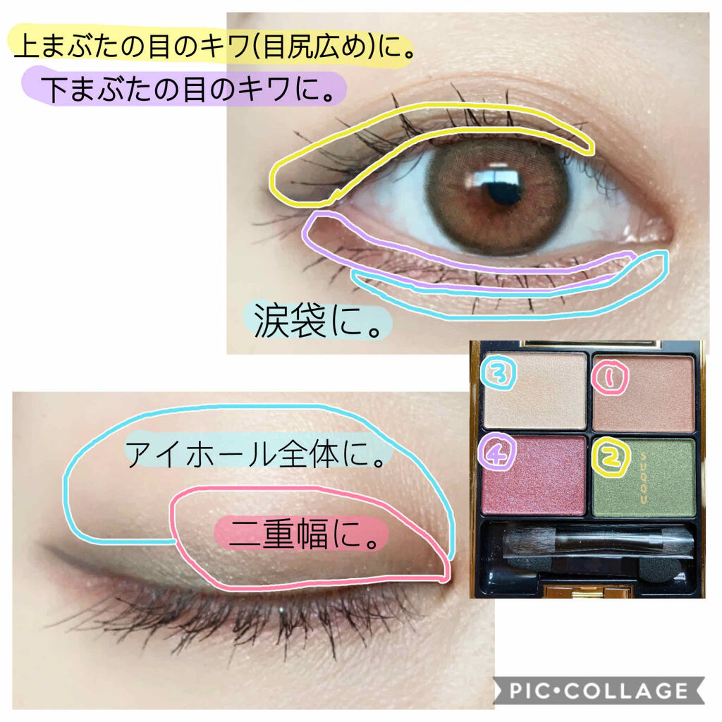 スカルプD ボーテ ピュアフリーボリュームマスカラ/アンファー(スカルプD)/マスカラを使ったクチコミ（2枚目）