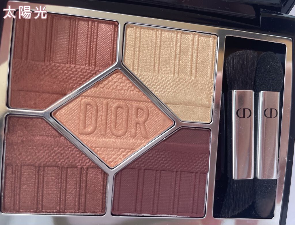 【旧】サンク クルール クチュール/Dior/アイシャドウパレットを使ったクチコミ(4枚目)