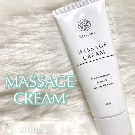 マッサージクリーム /クレアトーン/バスト・ヒップケアを使ったクチコミ(1枚目)