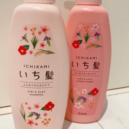 ふんわりさらさらケア シャンプー/コンディショナー/いち髪/市販シャンプーを使ったクチコミ(4枚目)