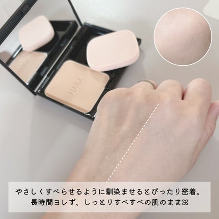 薬用 タイムケア パウダーファンデーション(しっとり)/HABA/パウダーファンデーションを使ったクチコミ(4枚目)