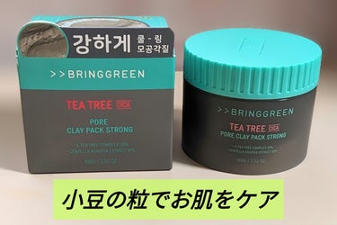 ティーツリーシカポアクレイパックストロング/BRING GREEN/シートマスク・パックを使ったクチコミ（1枚目）