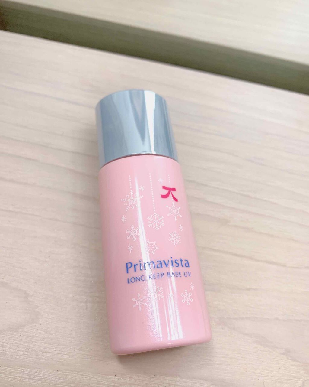 皮脂くずれ防止化粧下地 /プリマヴィスタ/化粧下地を使ったクチコミ(1枚目)