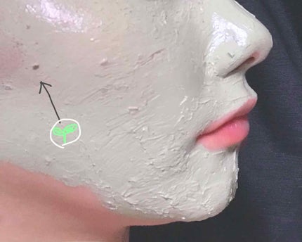 CICA カプセルマスク/VT/洗い流すパック・マスクを使ったクチコミ(2枚目)