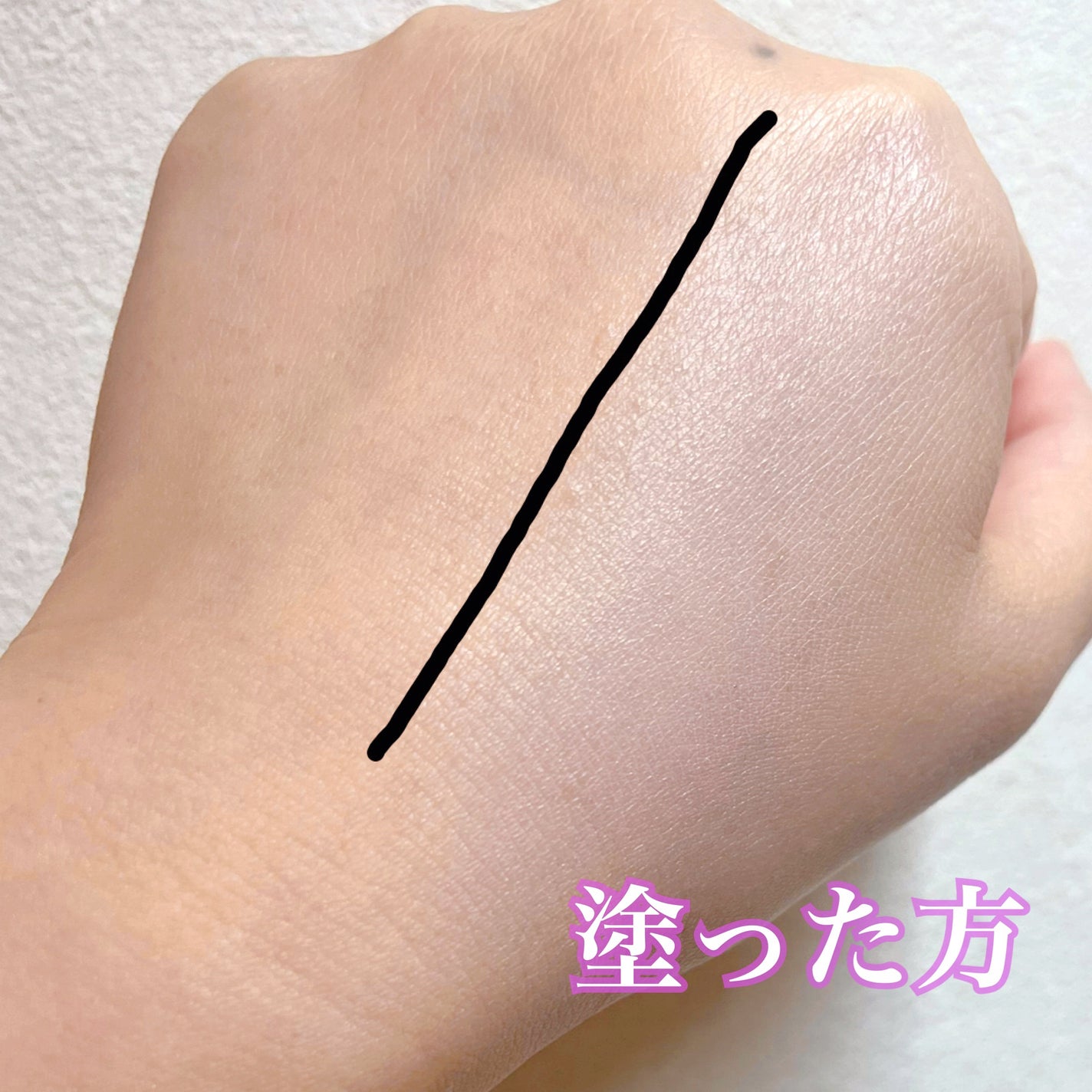 カラーコントロールベース ライラックパープル/COSCOS/化粧下地を使ったクチコミ(4枚目)