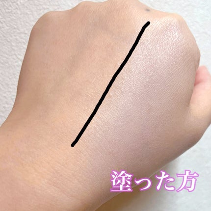 カラーコントロールベース ライラックパープル/COSCOS/化粧下地を使ったクチコミ(4枚目)