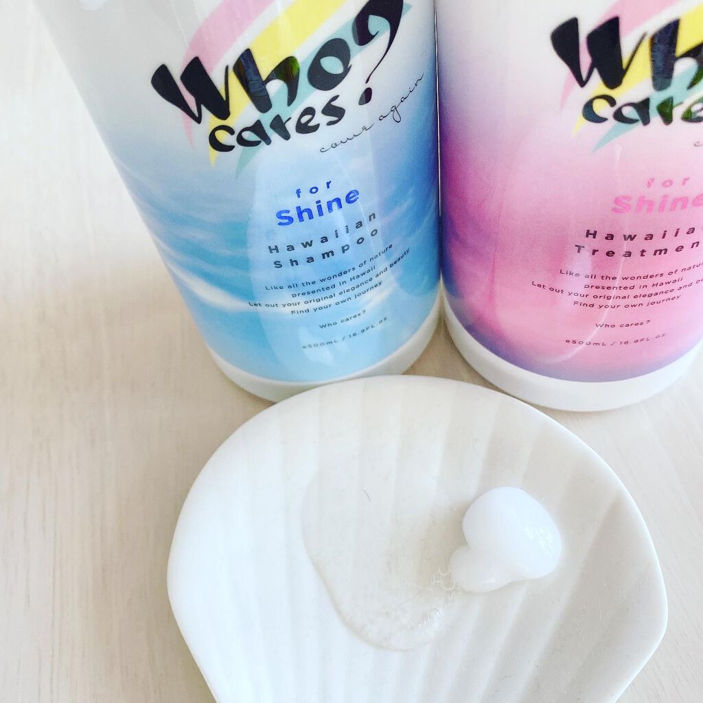 ハワイアンシャンプー＆トリートメント ＜シャイン＞/who cares?/市販シャンプーを使ったクチコミ（3枚目）