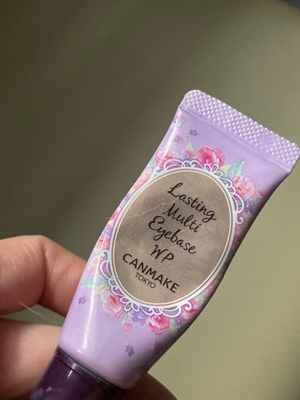 ラスティングマルチアイベース WP/キャンメイク/アイシャドウベースを使ったクチコミ(1枚目)