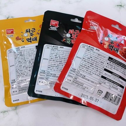 うさこ on LIPS 「NAMAN新商品食べたよ❣️/NAMAN・モクテ甘辛味25g・..」(5枚目)