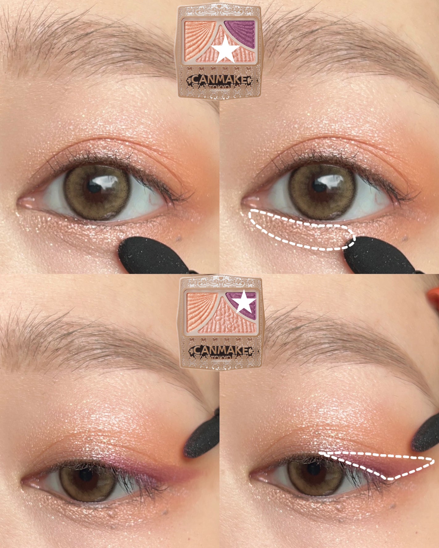 Yurika Ueki on LIPS 「CANMAKEの限定アイシャドウ🦄CANMAKEジューシーピ..」(4枚目)