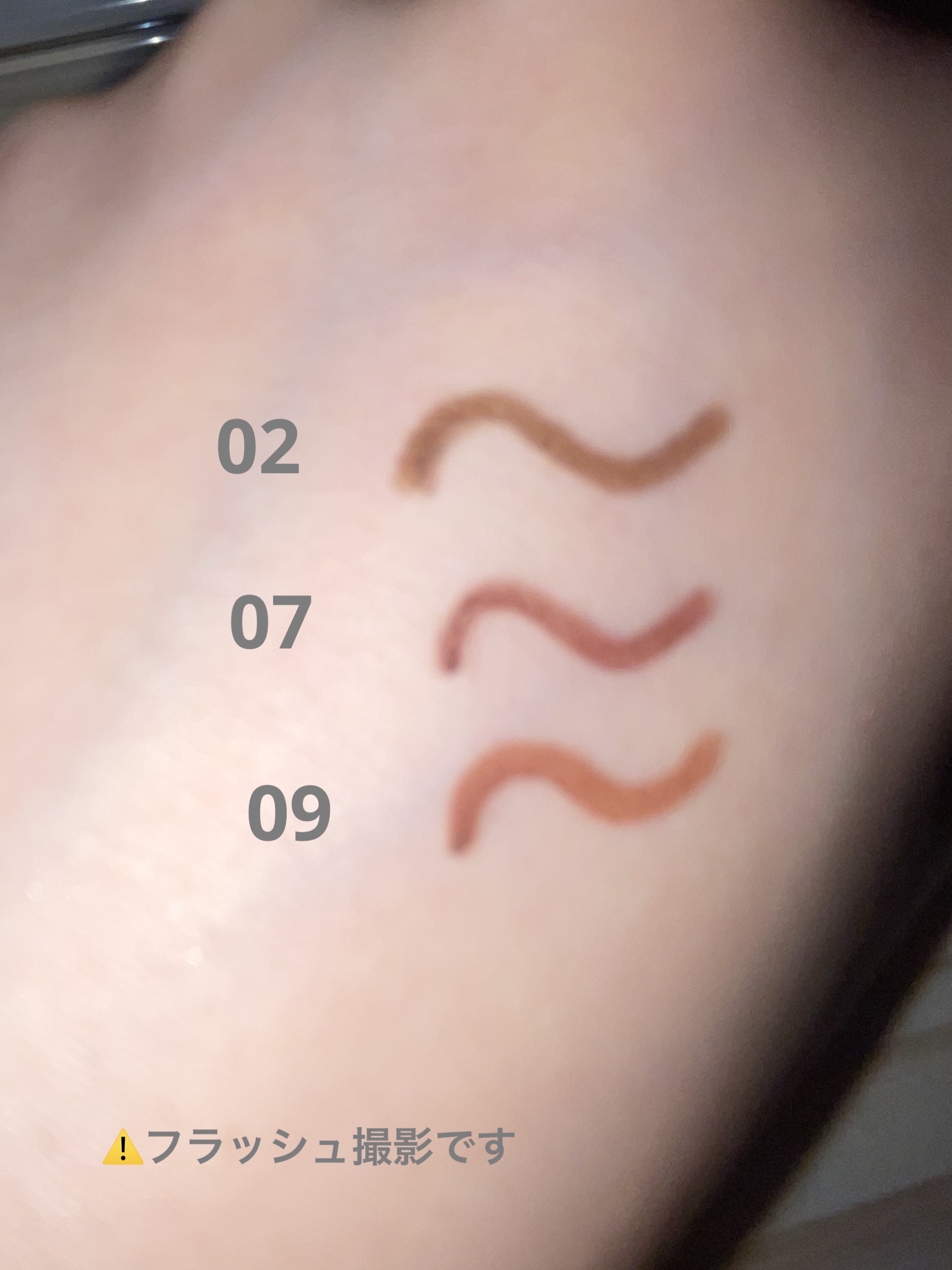 クリーミータッチライナー/キャンメイク/ジェルアイライナーを使ったクチコミ（3枚目）