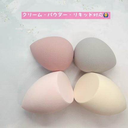 3Dメイクアップスポンジ/ビューティサンポ/パフ・スポンジを使ったクチコミ(2枚目)