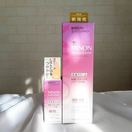 アミノモイスト エイジングケア ミルククリーム/ミノン/フェイスクリームを使ったクチコミ(1枚目)