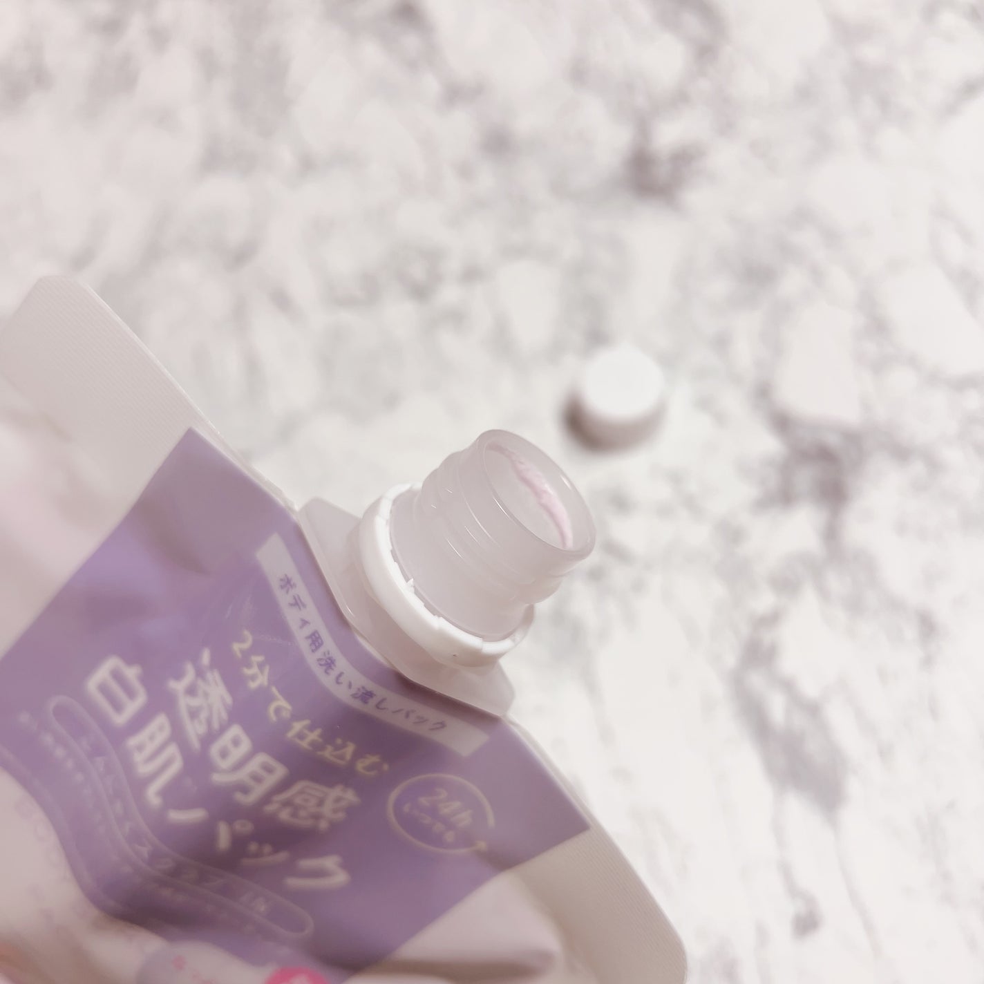 トーンアップスクラブパック/CandyDoll/ボディスクラブを使ったクチコミ(3枚目)