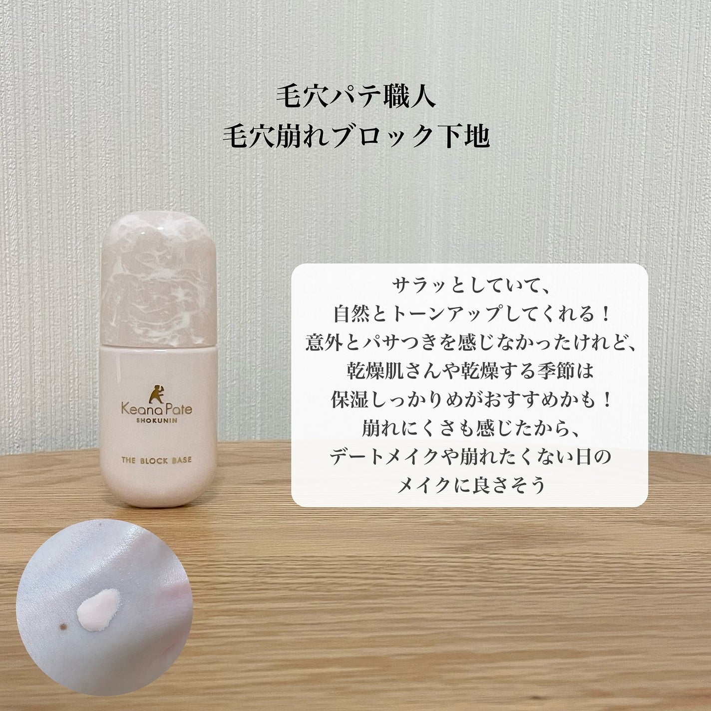 スキニーリッチシャドウ/excel/アイシャドウパレットを使ったクチコミ(5枚目)