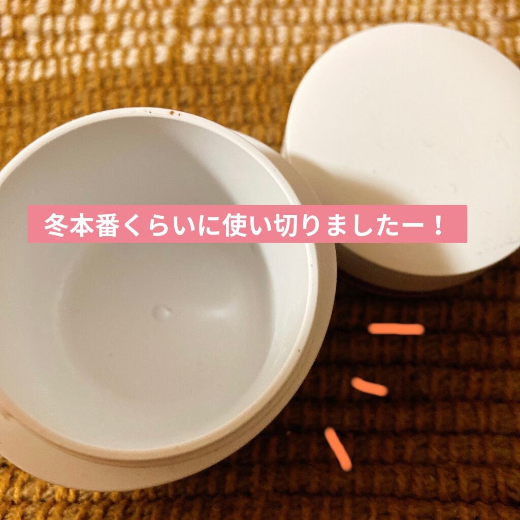 エイジングケア ジェルクリーム(しっとり)/キュレル/フェイスクリームを使ったクチコミ(4枚目)