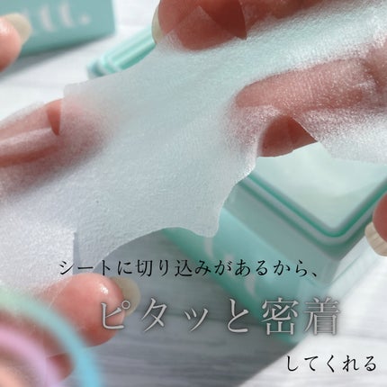 クリアポイントマスク/By ttt./シートマスク・パックを使ったクチコミ(3枚目)