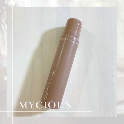 マイシャス ブライトニングバブルウォッシュ ハーバル/MYCIOUS/デリケートゾーンケアを使ったクチコミ(1枚目)