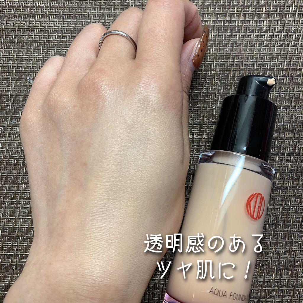 マイファンスィー アクアファンデーション/Koh Gen Do/リキッドファンデーションを使ったクチコミ(4枚目)