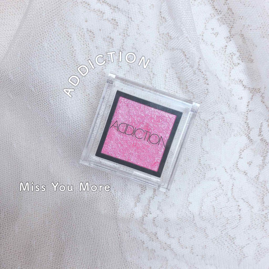 アディクション ザ アイシャドウ/ADDICTION/単色アイシャドウを使ったクチコミ（1枚目）