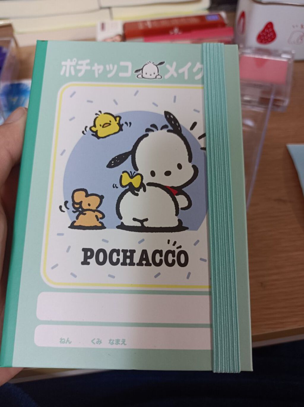 試してみた】サンリオ サンリオキャラクターズ アイシャドウメイク帳の