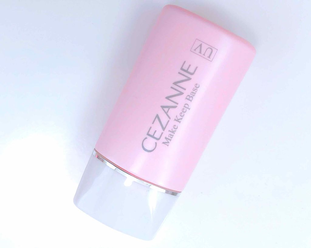 皮脂テカリ防止下地/CEZANNE/化粧下地を使ったクチコミ（1枚目）