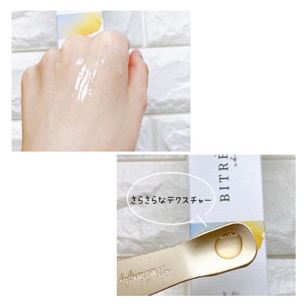 モーニングジェルウォッシュ/ビトレスキン/その他洗顔料を使ったクチコミ(3枚目)