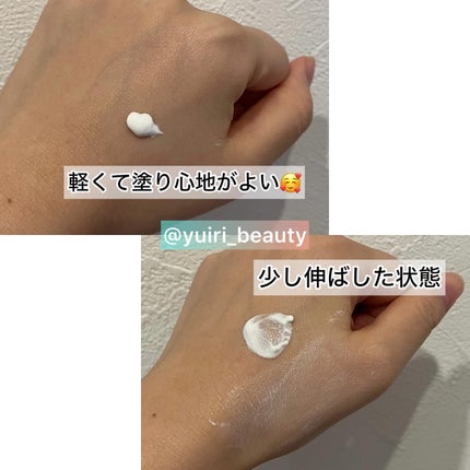グルタシカ VTクレンジングフォーム/Dr.Viuum/洗顔フォームを使ったクチコミ(3枚目)