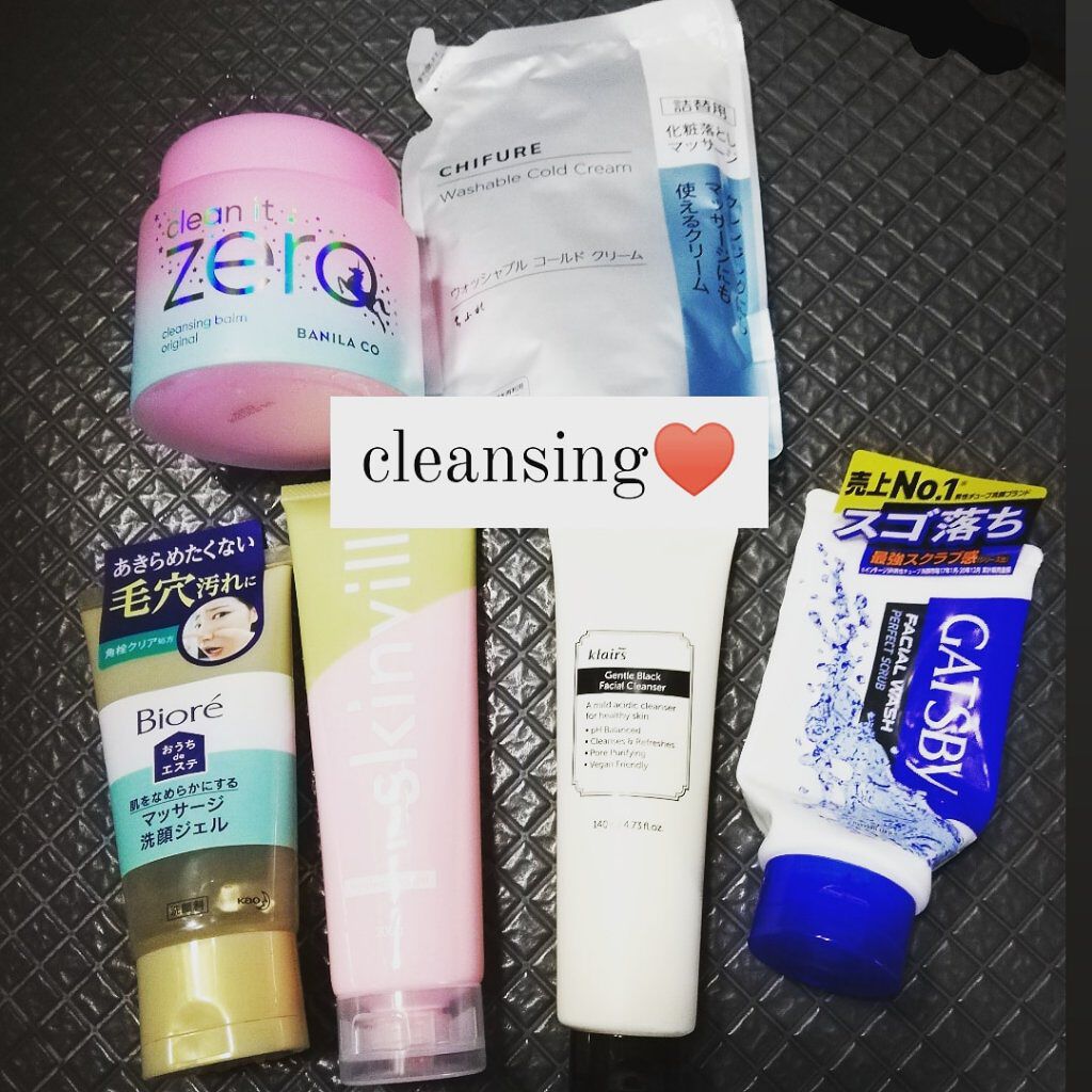 おうちdeエステ 肌をなめらかにする マッサージ洗顔ジェル/ビオレ/その他洗顔料を使ったクチコミ（1枚目）