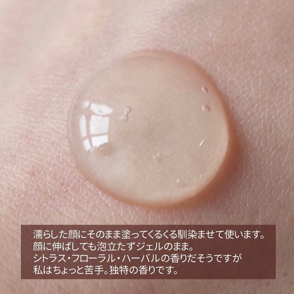 ã¹ã ãŒãžã³ã°ãžã§ã«ãŠã©ãã·ã¥/LUNASOL/ãã®ä»æŽé¡æã䜿ã£ãã¯ãã³ãïŒ2æç®ïŒ