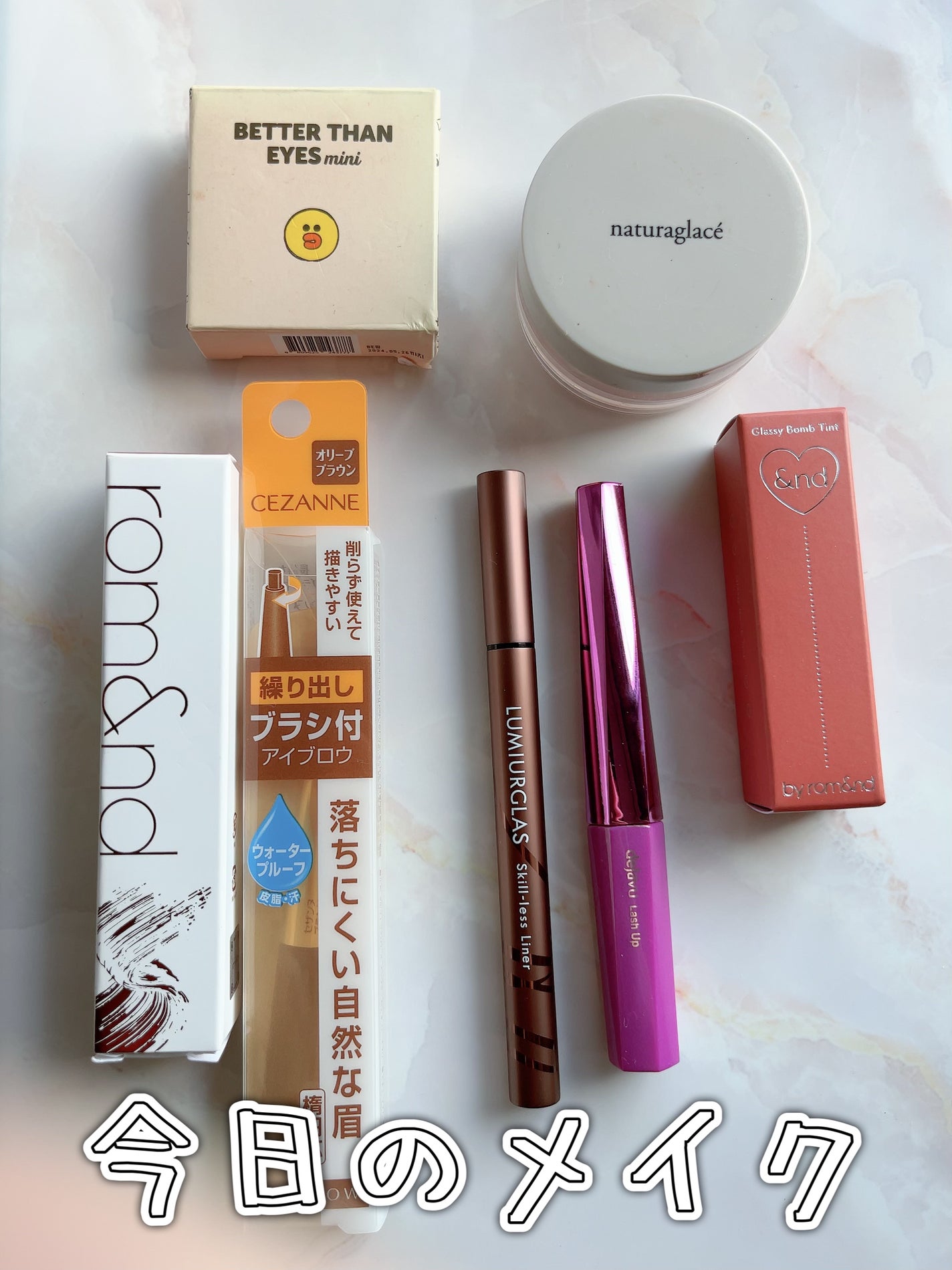 ブラシ付きアイブロウ繰り出し/CEZANNE/アイブロウペンシルを使ったクチコミ(1枚目)