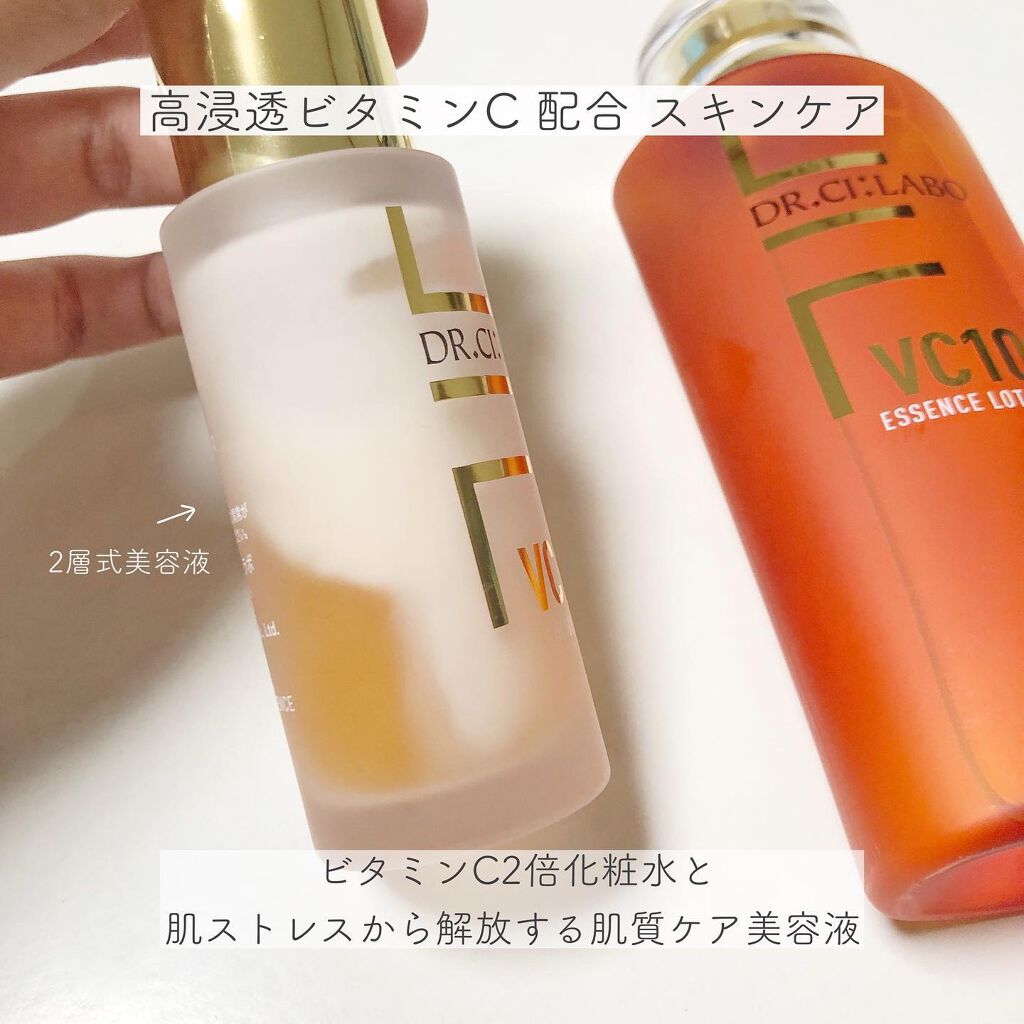 VC100エッセンスローション EX/ドクターシーラボⓇ/化粧水を使ったクチコミ(1枚目)