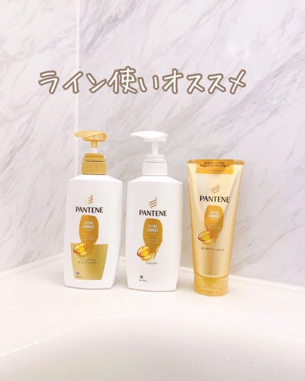 日高 on LIPS 「毎日のドライヤー、コテ、ヘアアイロン。切れ毛や枝毛等のダメージ..」(9枚目)