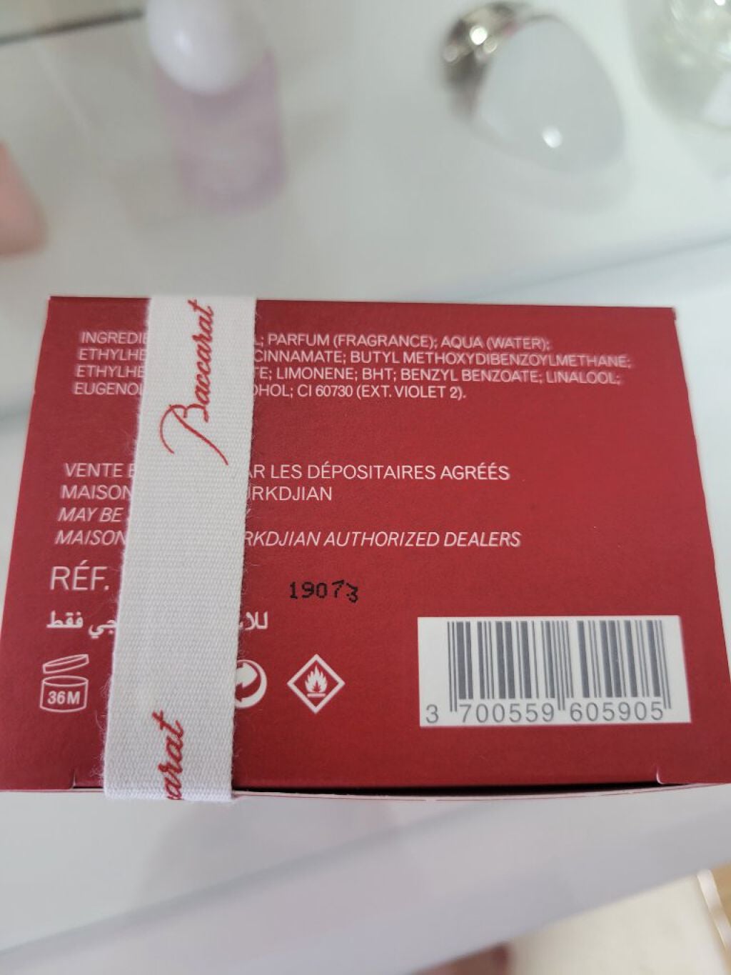 バカラ ルージュ 540 オードパルファム/メゾン フランシス クルジャン/香水(メンズ)を使ったクチコミ(3枚目)